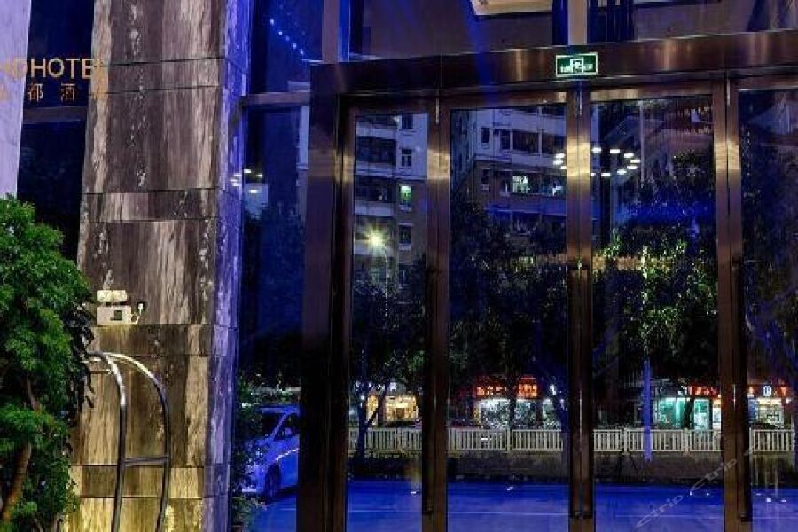 Hongdu Hotel Shenzhen Bagian luar foto